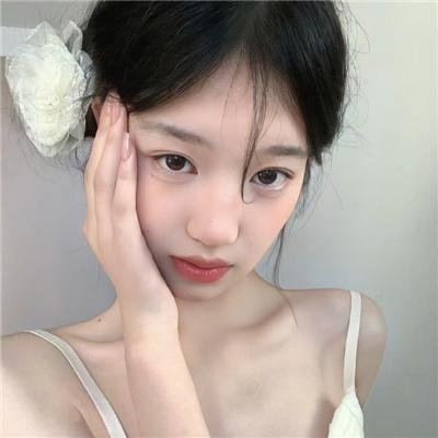 燕